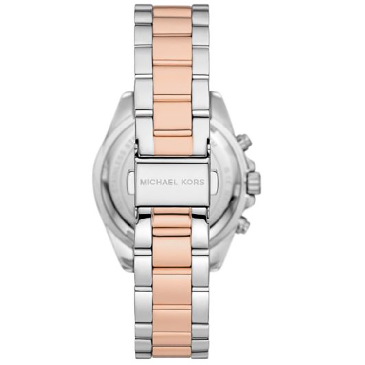 MICHAEL KORS MK7258 KADIN SAATİ resmi