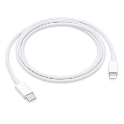 APPLE USB-C - LIGHTNING KABLOSU (1 M) MUQ93ZM/A resmi