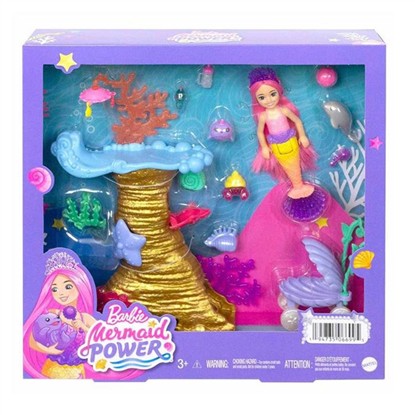 MATTEL MTL-HHG58 BARBIE DENİZ HAYVANLARI OYUN SETİ resmi