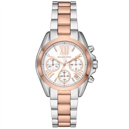 MICHAEL KORS MK7258 KADIN SAATİ resmi