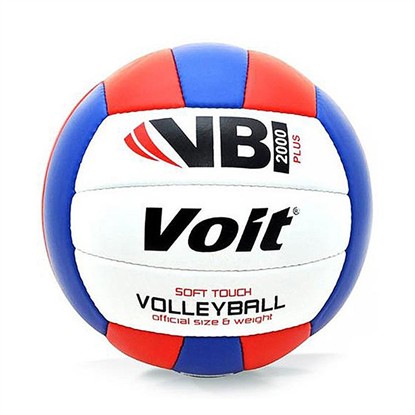 VOIT VOLEYBOL TOPU N5 BEYAZ-MAVİ-KIRMIZI 1VTTPVB2000PLUS/077 resmi