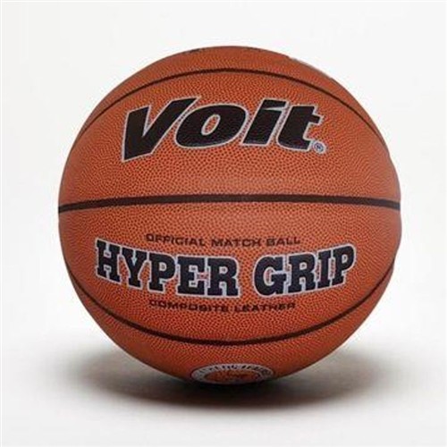 VOIT HYPER GRIP BASKETBOL TOPU N7  resmi