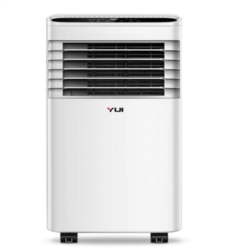 YUİ HC7000 7000 BTU SOĞUTMA & 6140 BTU ISITMALI PORTATİF KLİMA resmi