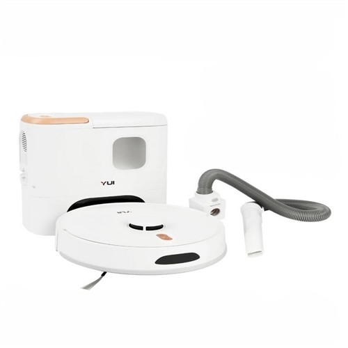 YUİ RS16 PRO MAX EVCİL HAYVAN KİTLİ VE OTOMATİK ÇÖP HAZNELİ ROBOT SÜPÜRGE resmi