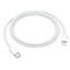 APPLE USB-C - LIGHTNING KABLOSU (1 M) MUQ93ZM/A resmi