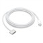 APPLE USB-C - MAGSAFE 3 KABLOSU (2 M) - GÜMÜŞ RENGİ MW613ZM/A resmi