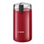 BOSCH TSM6A014R KAHVE DEĞİRMENİ resmi