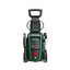 BOSCH UNIVERSALAQUATAK125 YÜKSEK BASINÇLI YIKAMA MAKİNESİ 06008A7A00 resmi