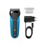BRAUN MHR310 TRAŞ MAKİNASI resmi