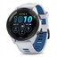 GARMIN FORERUNNER 265 BEYAZ TIDAL BLUE AKILLI SAAT resmi