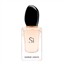 GIORGIO ARMANI SI KADIN EDP 100ML resmi