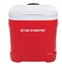 ICEPEAK ICECUBE 55 TEKERLEKLİ BUZLUK 55 LİTRE resmi