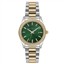 MİLANO X CHANGE MXL72001 KADIN KOL SAATİ resmi