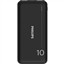 PHILIPS DLP1810CB 10.000 MAH POWERBANK SİYAH resmi