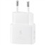 SAMSUNG TA-2510N 25W TYPE-C ADAPTÖR  resmi