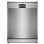 SIEMENS SN216I00DT BULAŞIK MAKİNESİ resmi