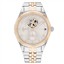 TOMMY HİLFİGER TH1782716 KADIN KOL SAATİ resmi