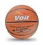 VOIT XGRIP BASKETBOL TOPU N:7 KAHVE 1VTTPXGRIPN7/020 resmi